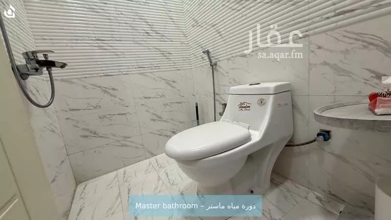 شقة 3 غرف في طويق 12
