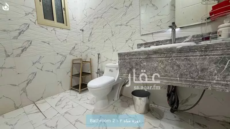 شقة 3 غرف في طويق 13