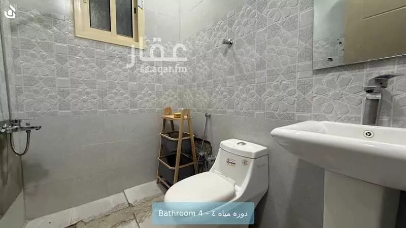 شقة 3 غرف في طويق 15
