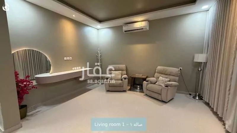 شقة 3 غرف في طويق 7