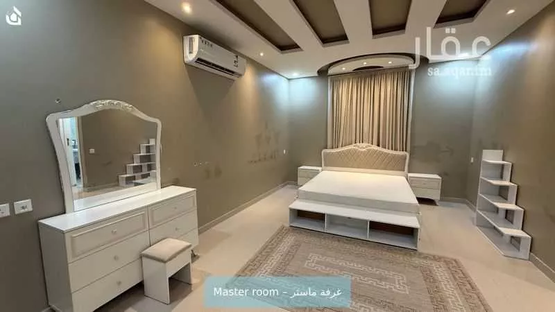 شقة 3 غرف في طويق 8