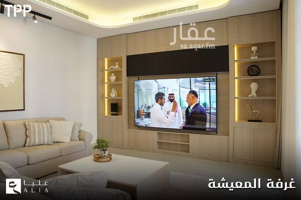 4 bedroom villa in As Saif 2