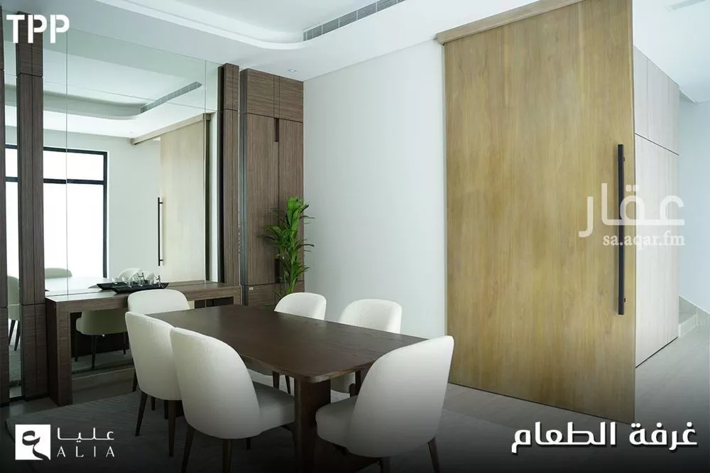 4 bedroom villa in As Saif 13