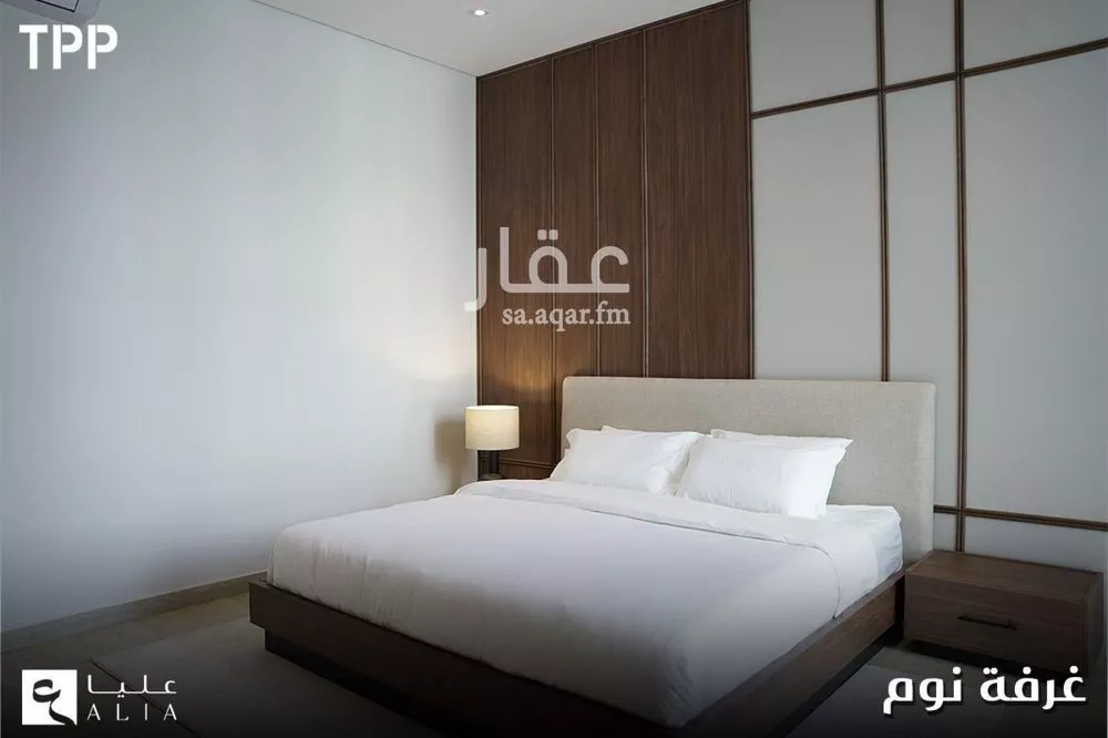 4 bedroom villa in As Saif 14