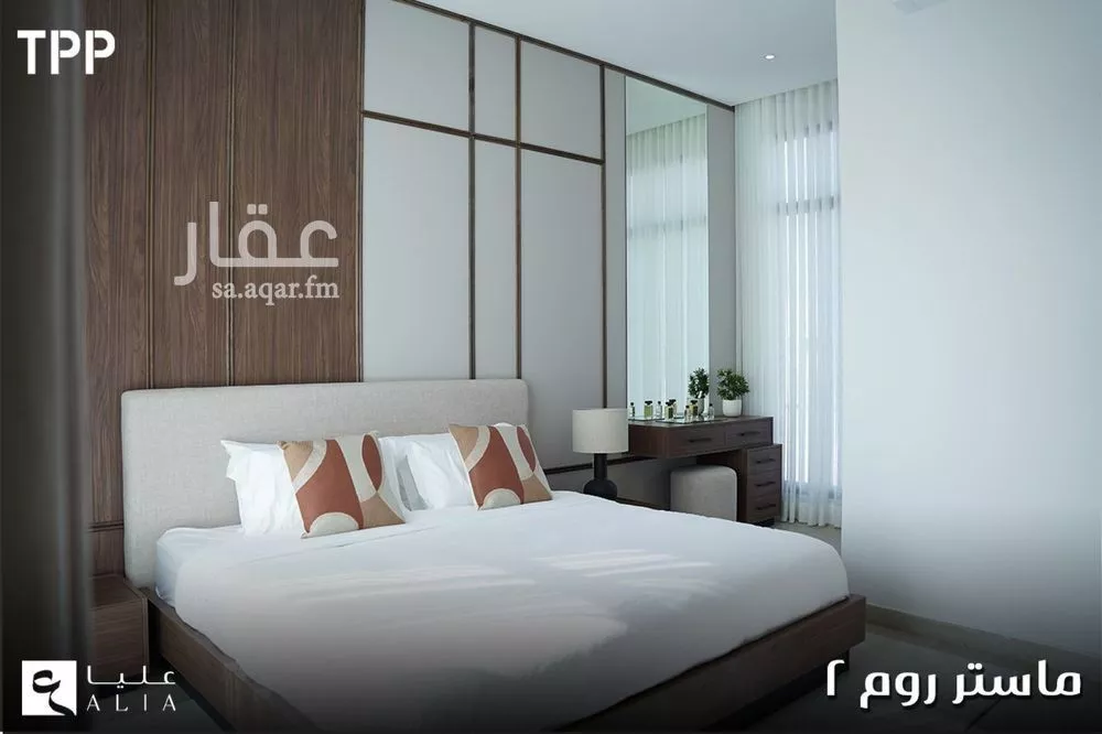 4 bedroom villa in As Saif 3
