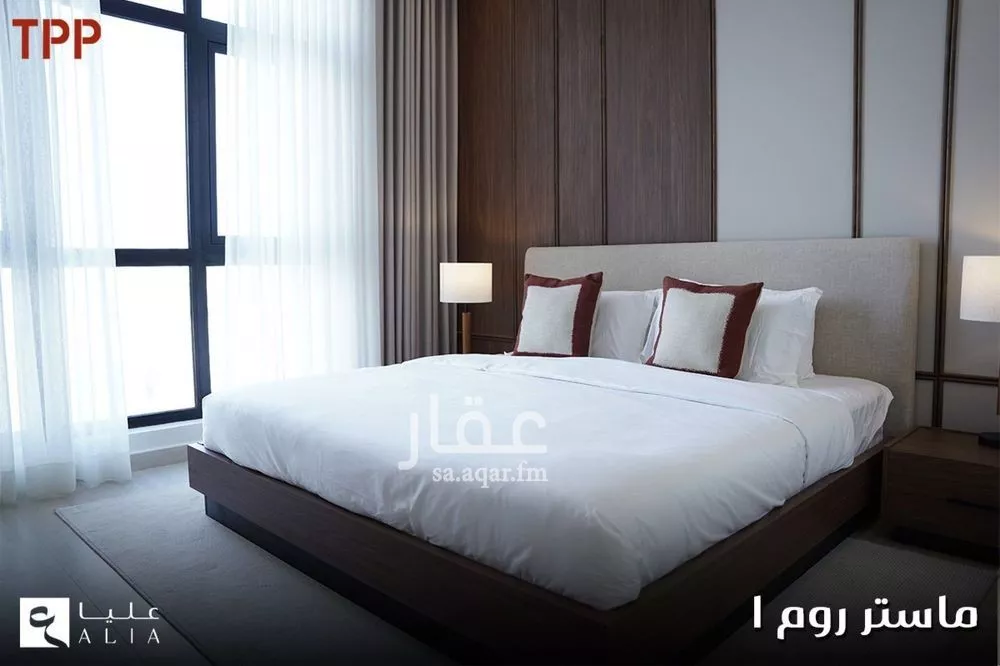 4 bedroom villa in As Saif 5