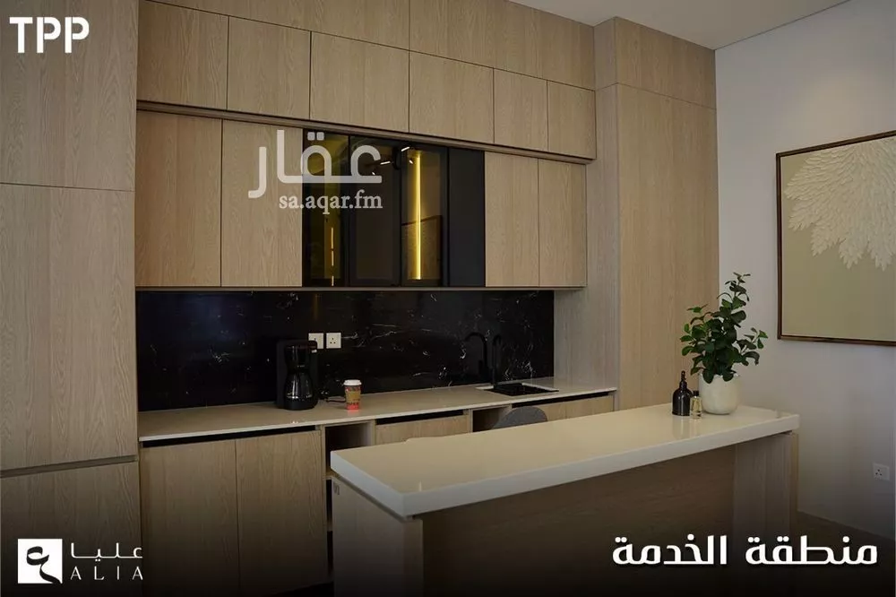 4 bedroom villa in As Saif 10