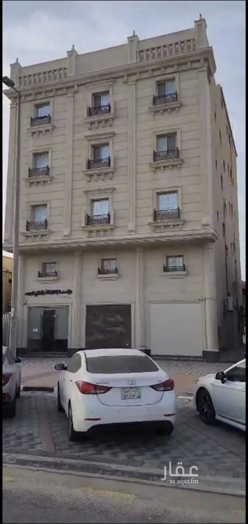 عمارة 448 م² في ابن خلدون 5
