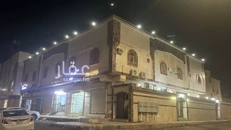 شقة 4 غرف في الملك فهد 2