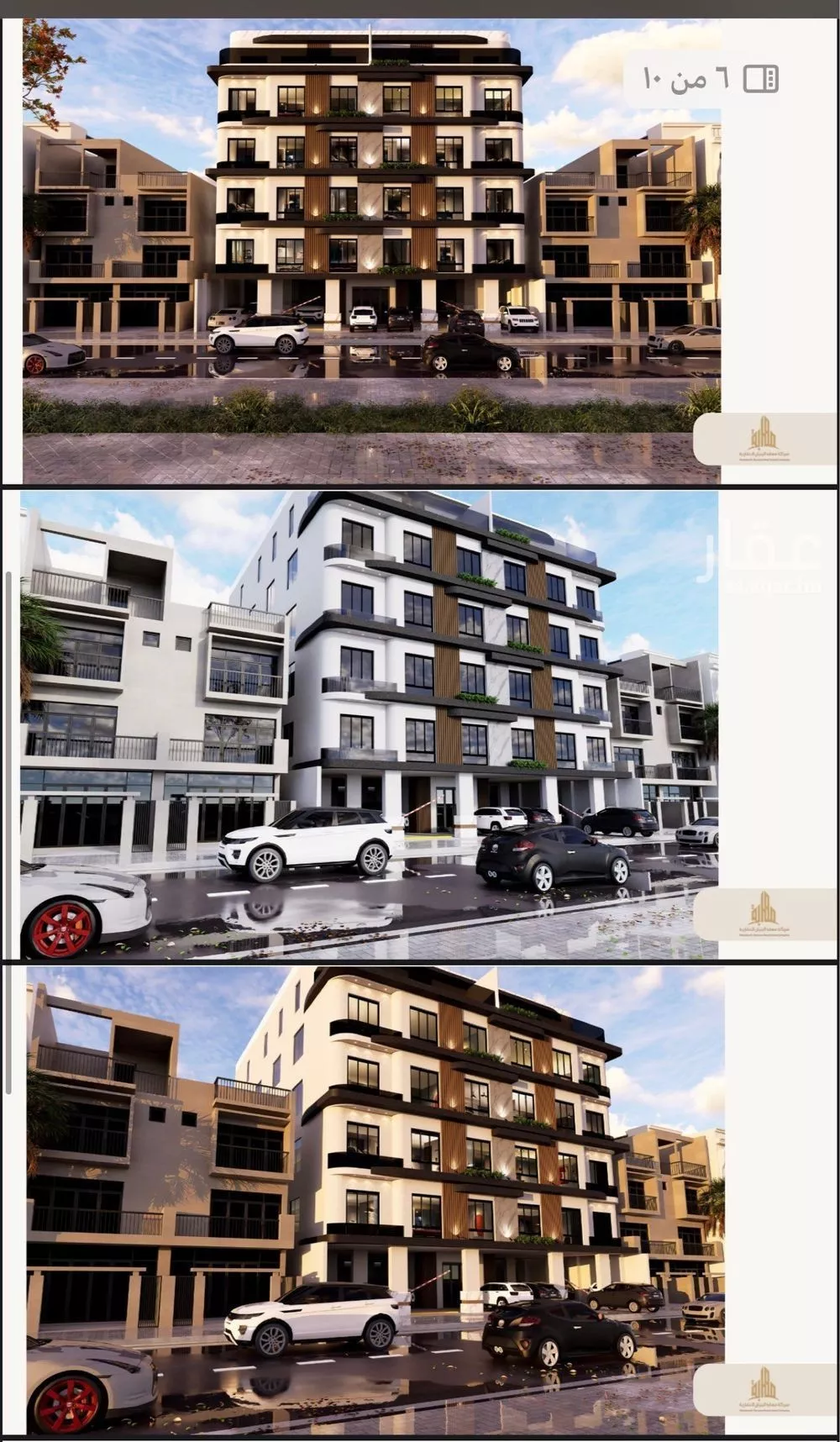 3 bedroom apartment in Al Nuzhah 4
