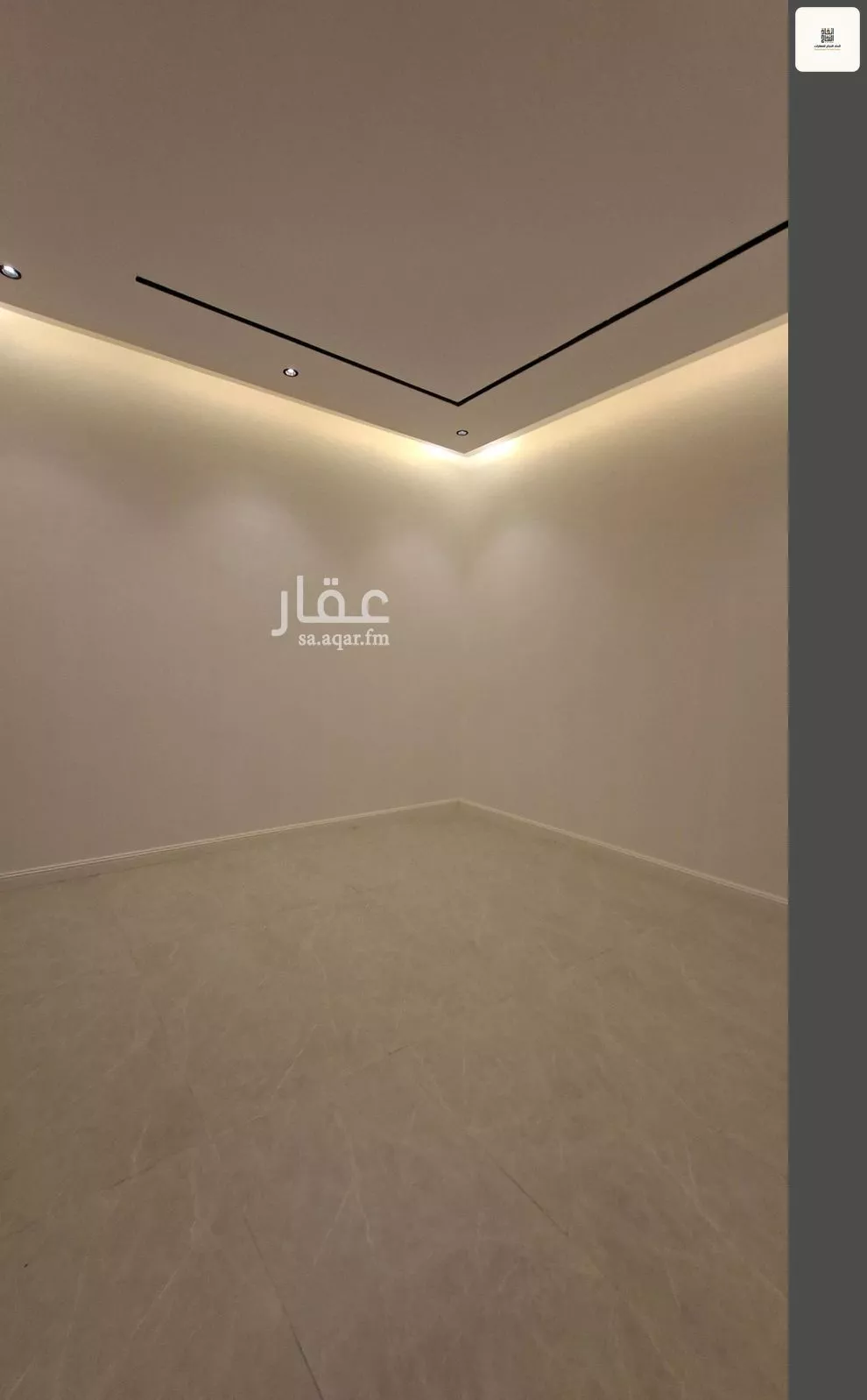 دور 2 غرف في الفاروق 14
