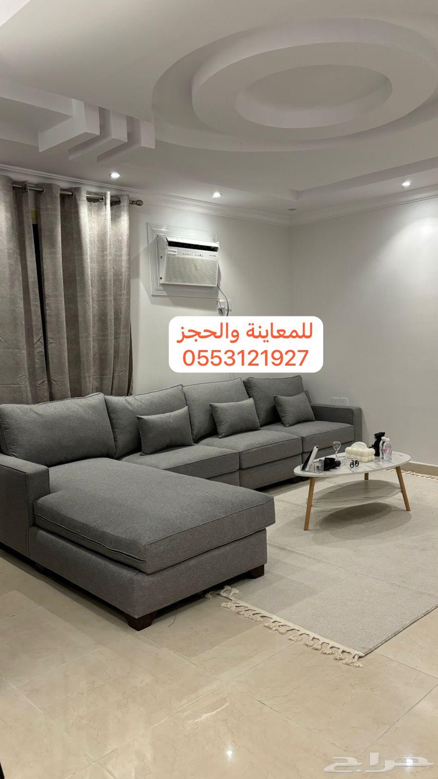 شقة 2 غرف في الدفاع 3