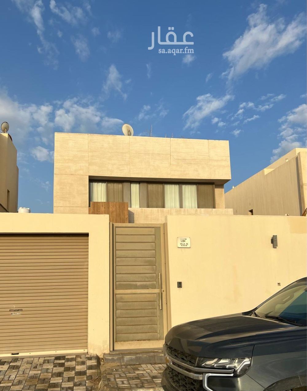5 bedroom villa in Al Amwaj, Eastern Province
