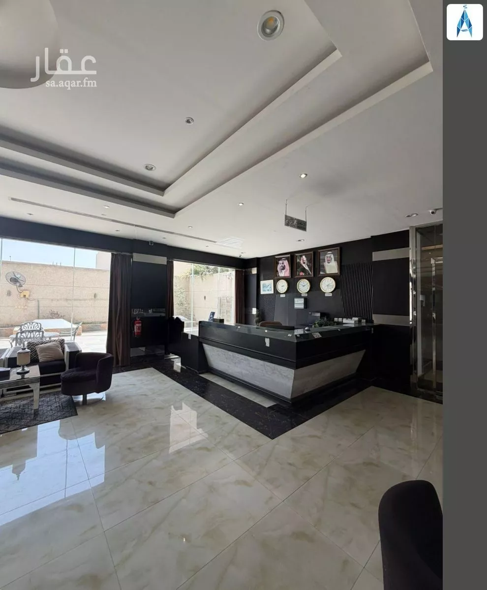 عمارة 1500 م² في الفلاح 25
