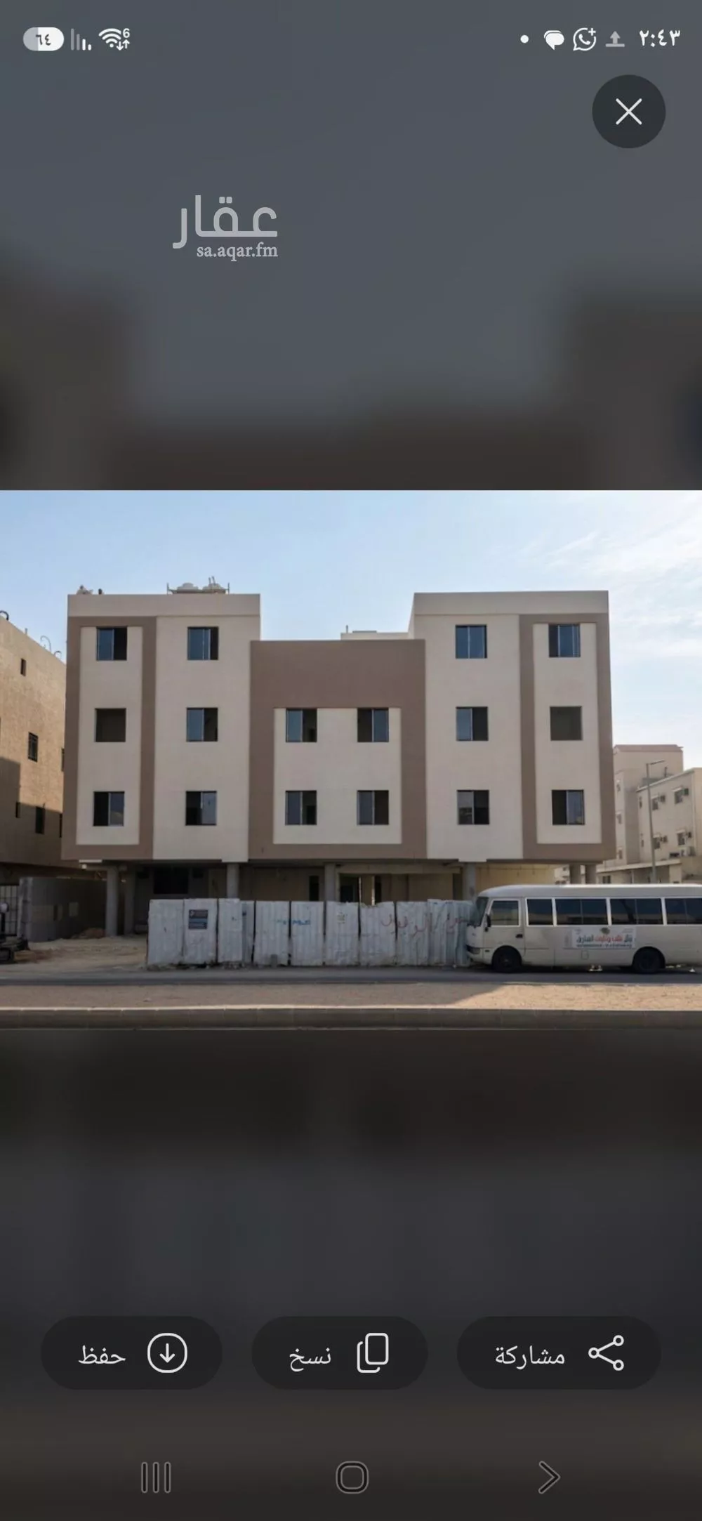 3 bedroom building in As Saadah, Riyadh