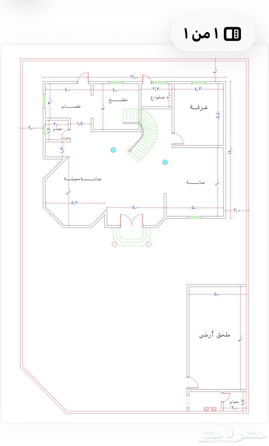 فيلا 7 غرف في المدينة المنورة 11
