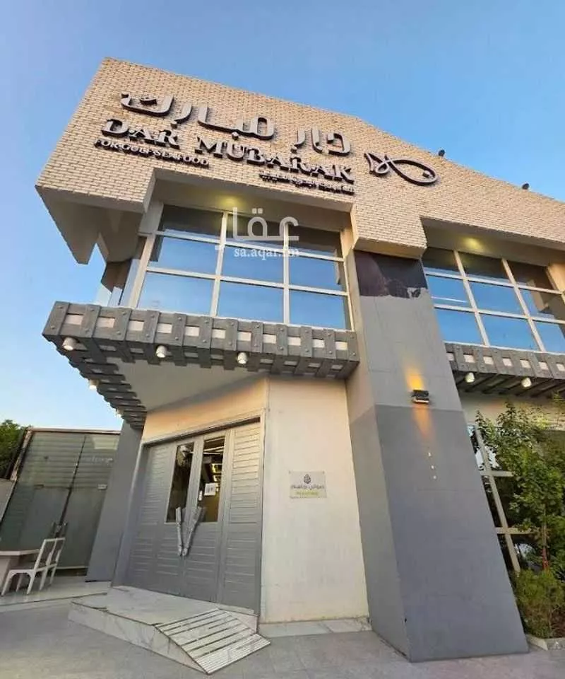 عمارة 750 م² في الريان 3