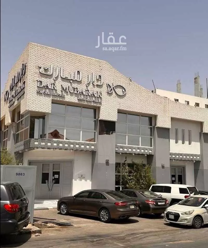 عمارة 750 م² في الريان 4