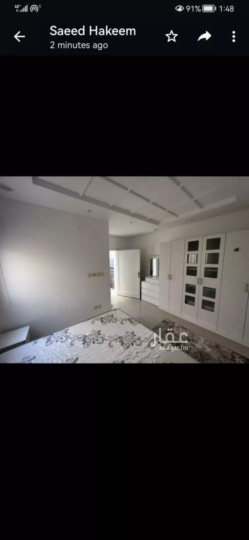 1 bedroom apartment in Al Buhayrat 3