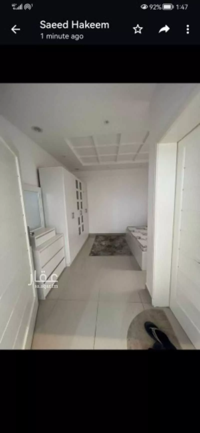 1 bedroom apartment in Al Buhayrat 5
