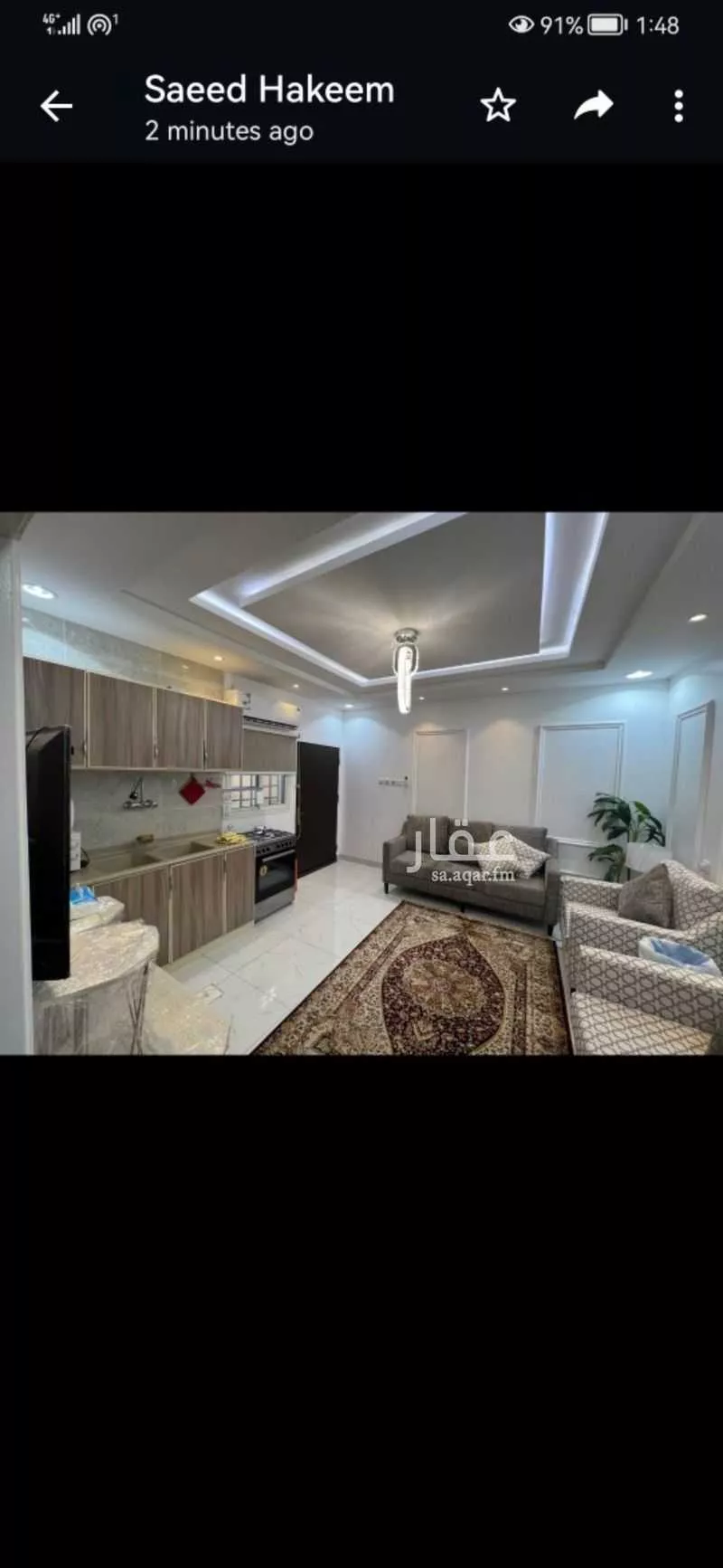 1 bedroom apartment in Al Buhayrat 6