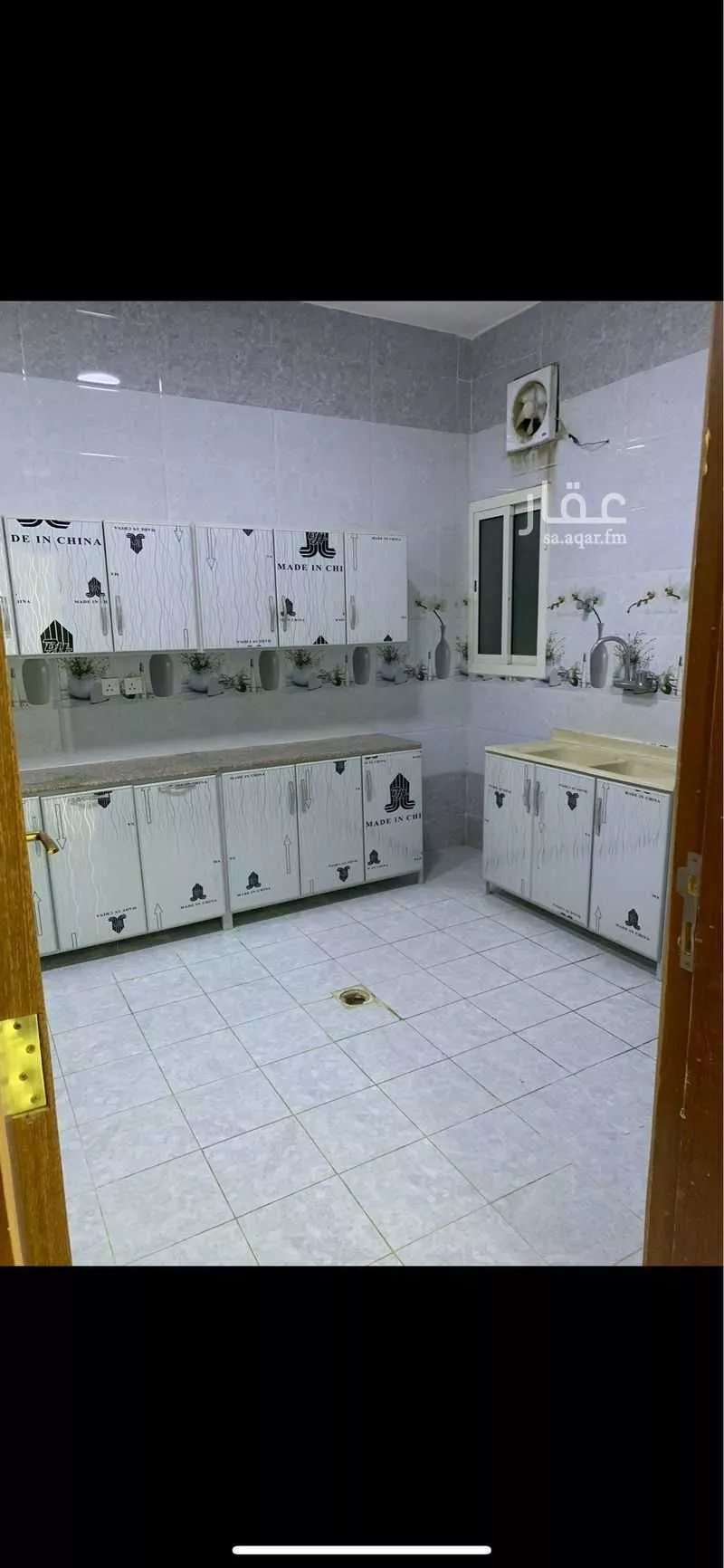 3 bedroom apartment in Al Narjis 3