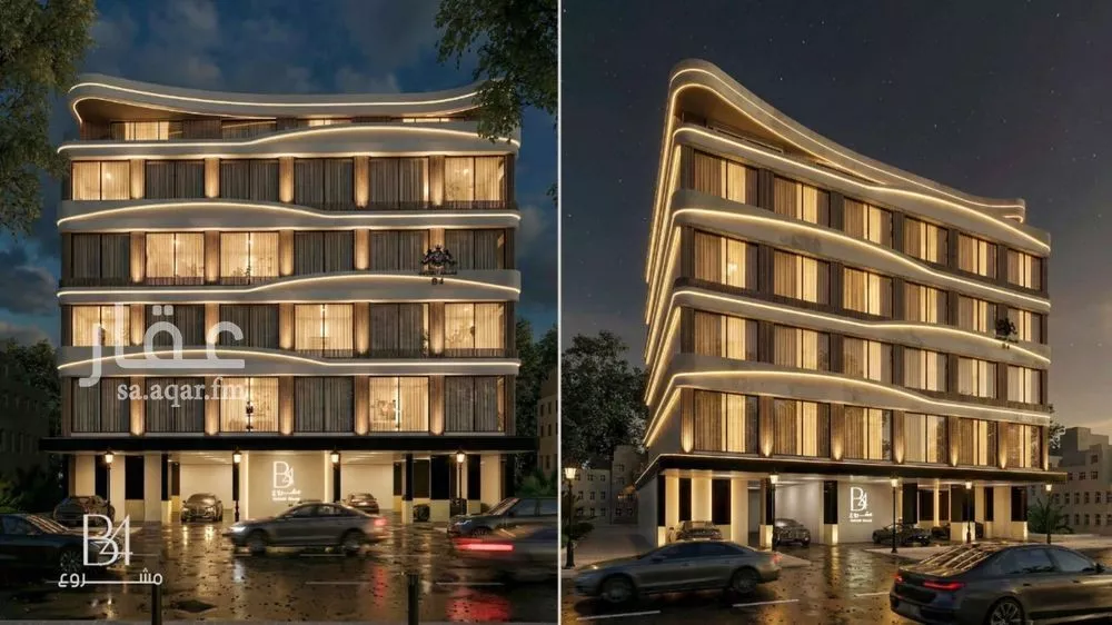 4 bedroom apartment in Al Rabwa 2