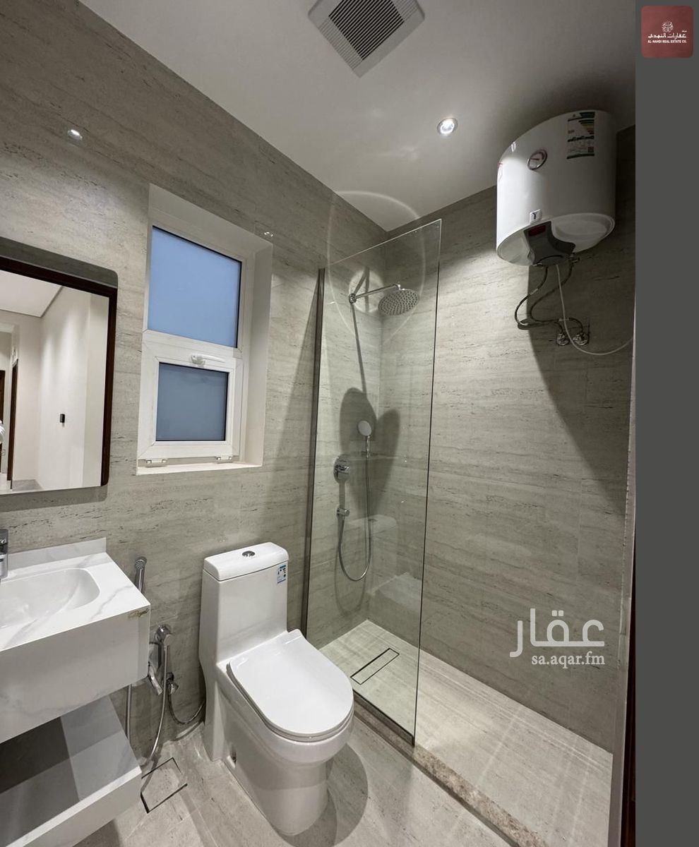 3 bedroom apartment in Madinat Al Umal, Eastern Province 12