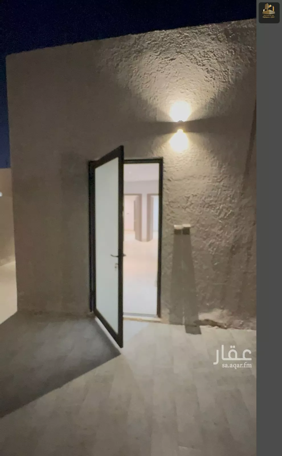 6 bedroom villa in Ash Shulah 24