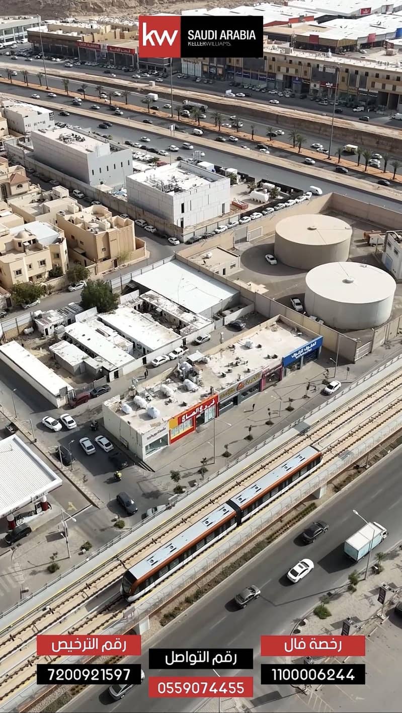 عقار  في السويدي الغربي، الرياض 4