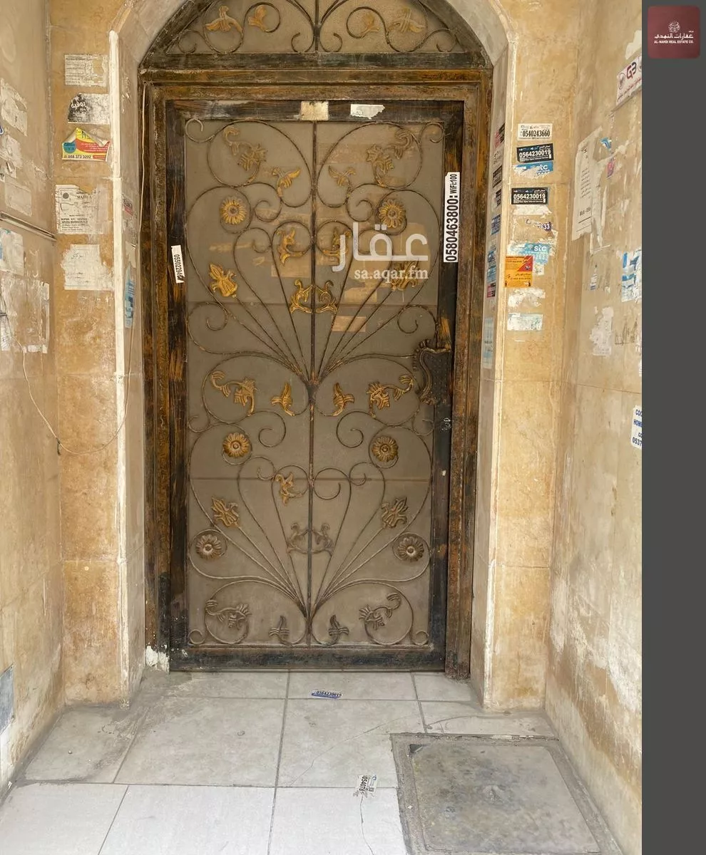 عمارة 288 م² في الخبر الشمالية 2