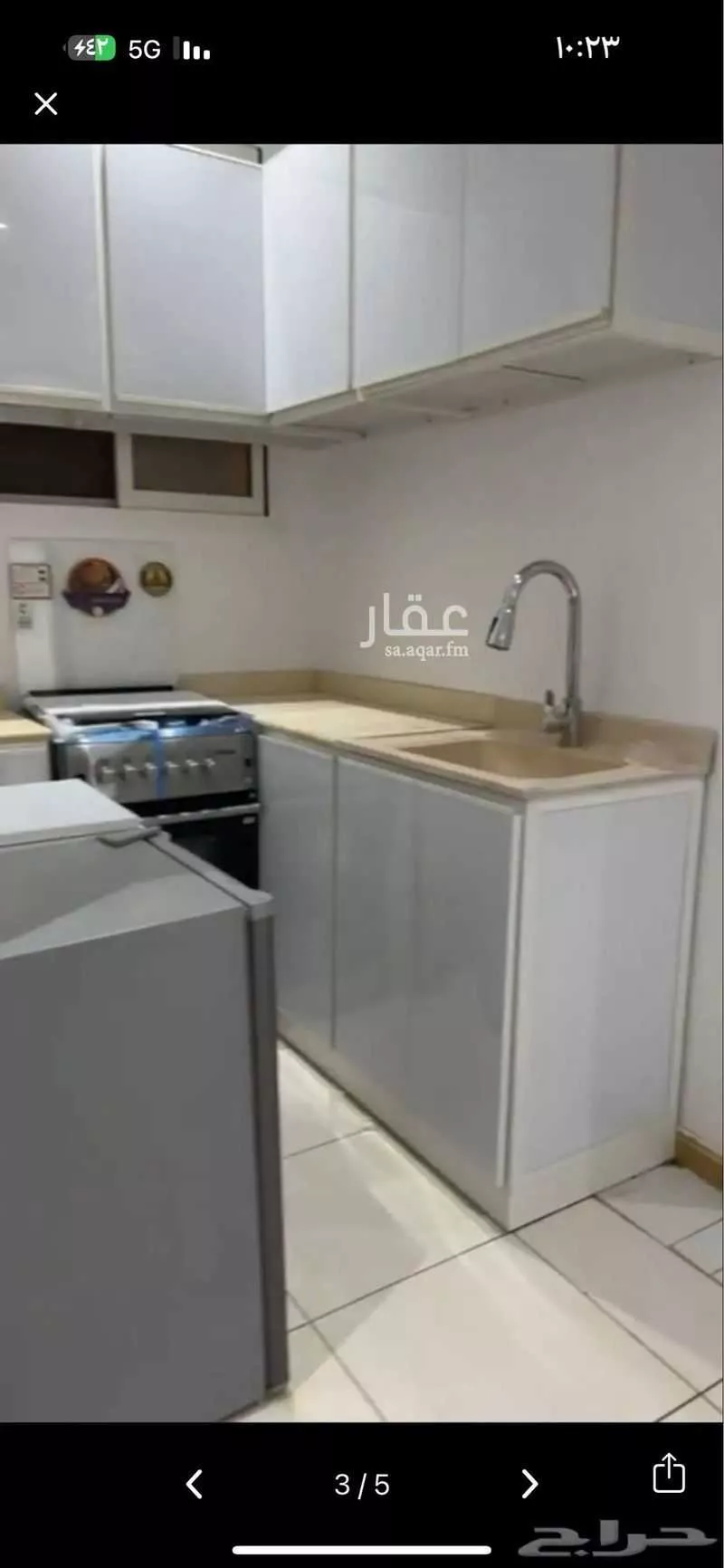 دور 1 غرف في الحزم 2