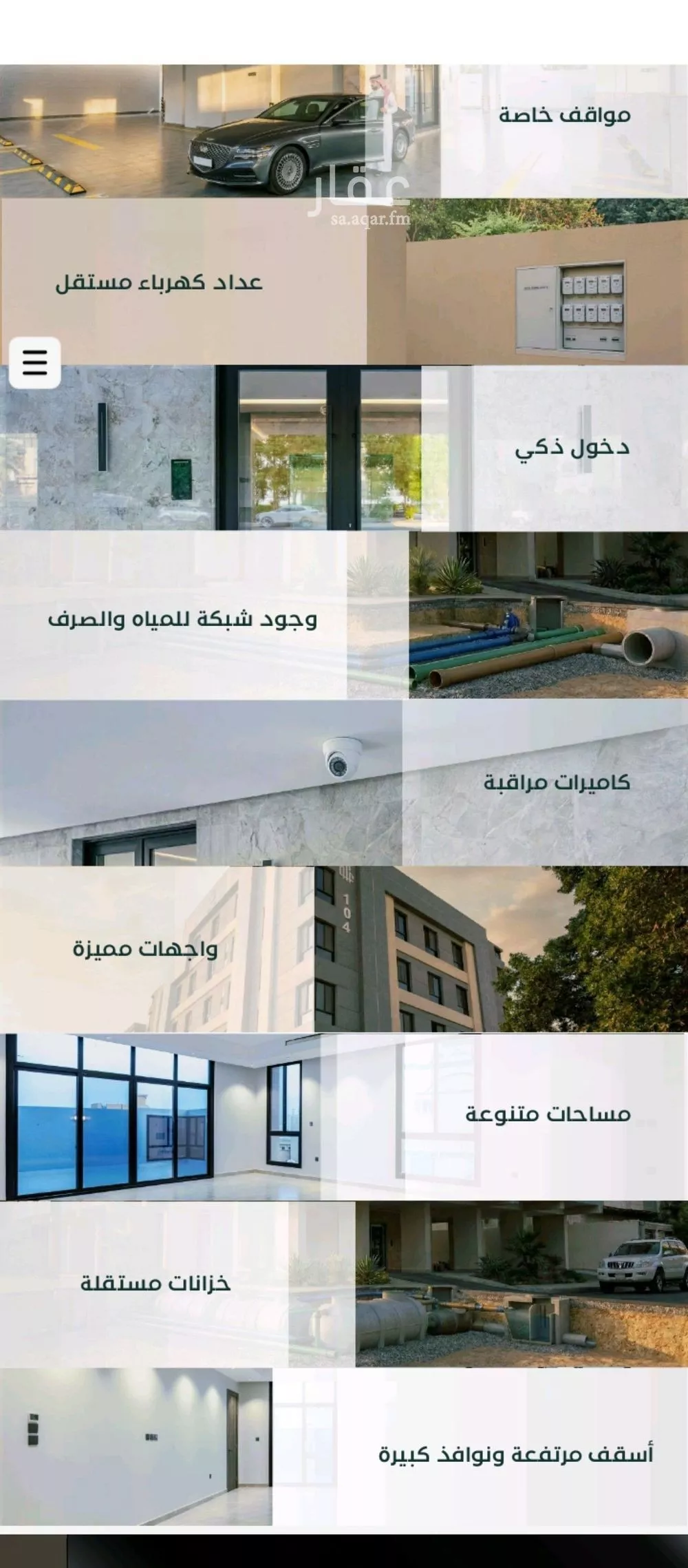 4 bedroom apartment in Al Safa 10