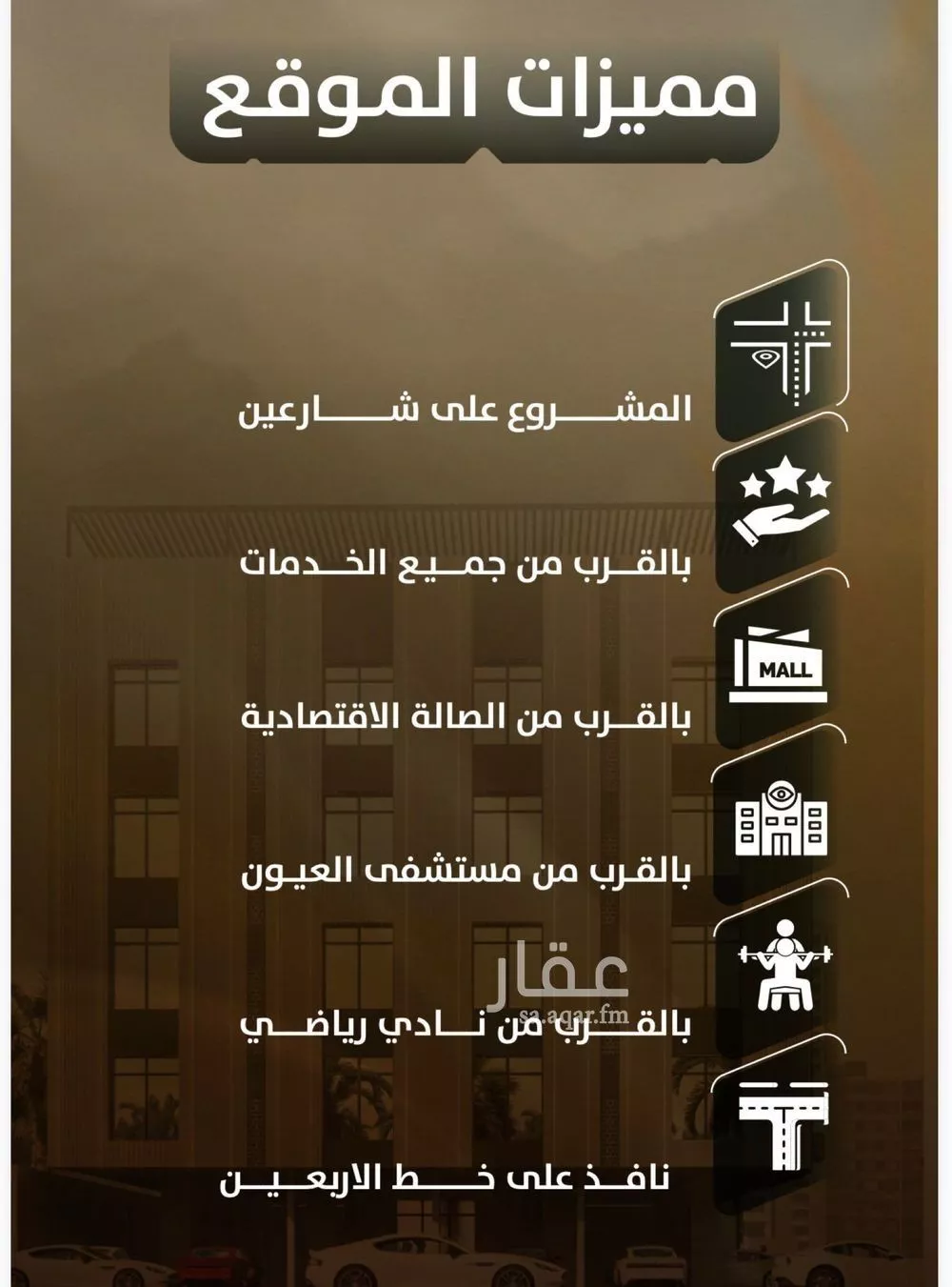 5 bedroom apartment in Al Safa 4