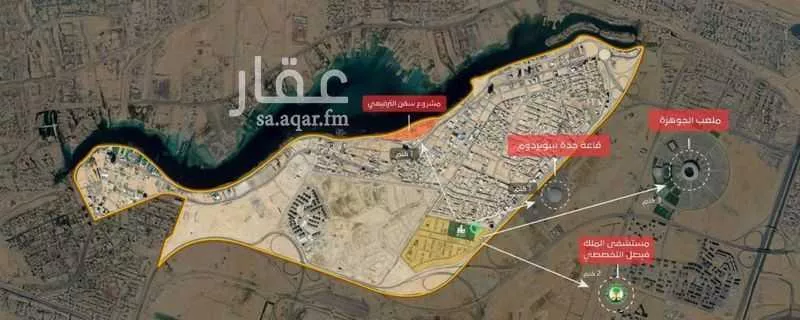 شقة 2 غرف في أبحر الجنوبية 10