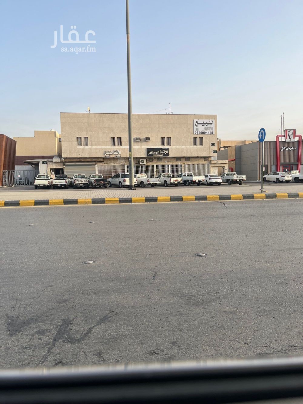 15 bedroom building in Al Khaleej, Riyadh 2