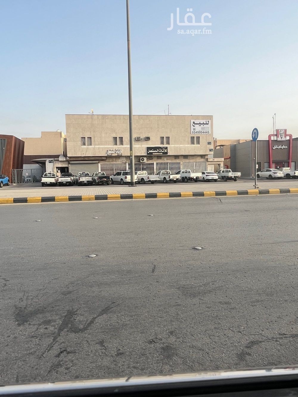 15 bedroom building in Al Khaleej, Riyadh 3