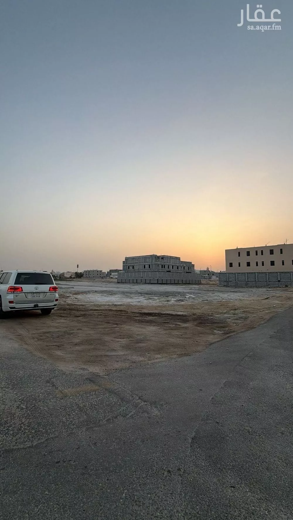 2152 sqm land in As Sawari 2