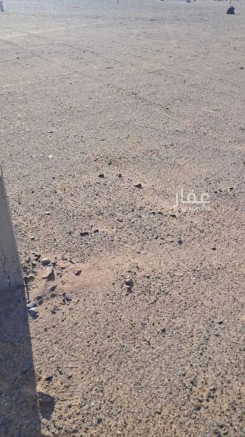 620 sqm land in Az Zomorod 3