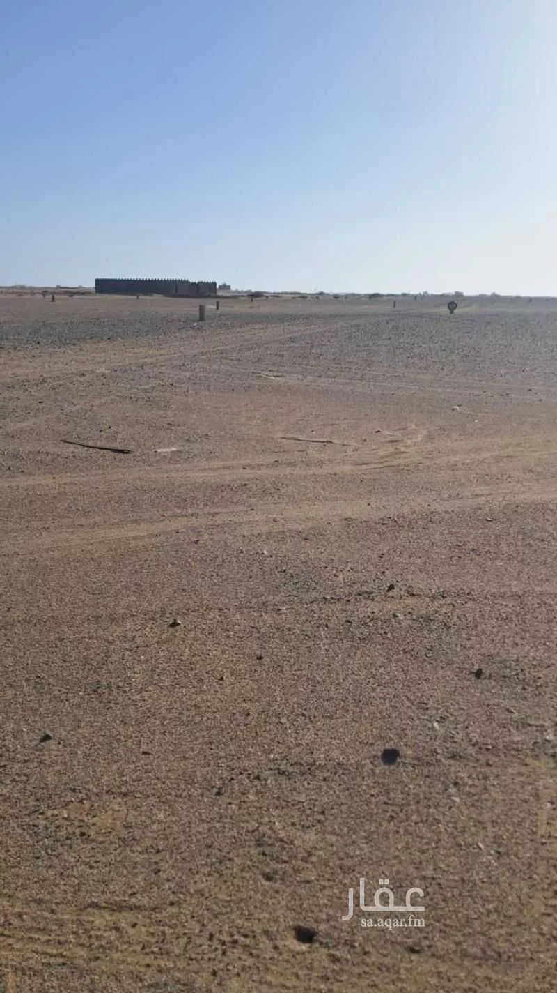 620 sqm land in Az Zomorod 5