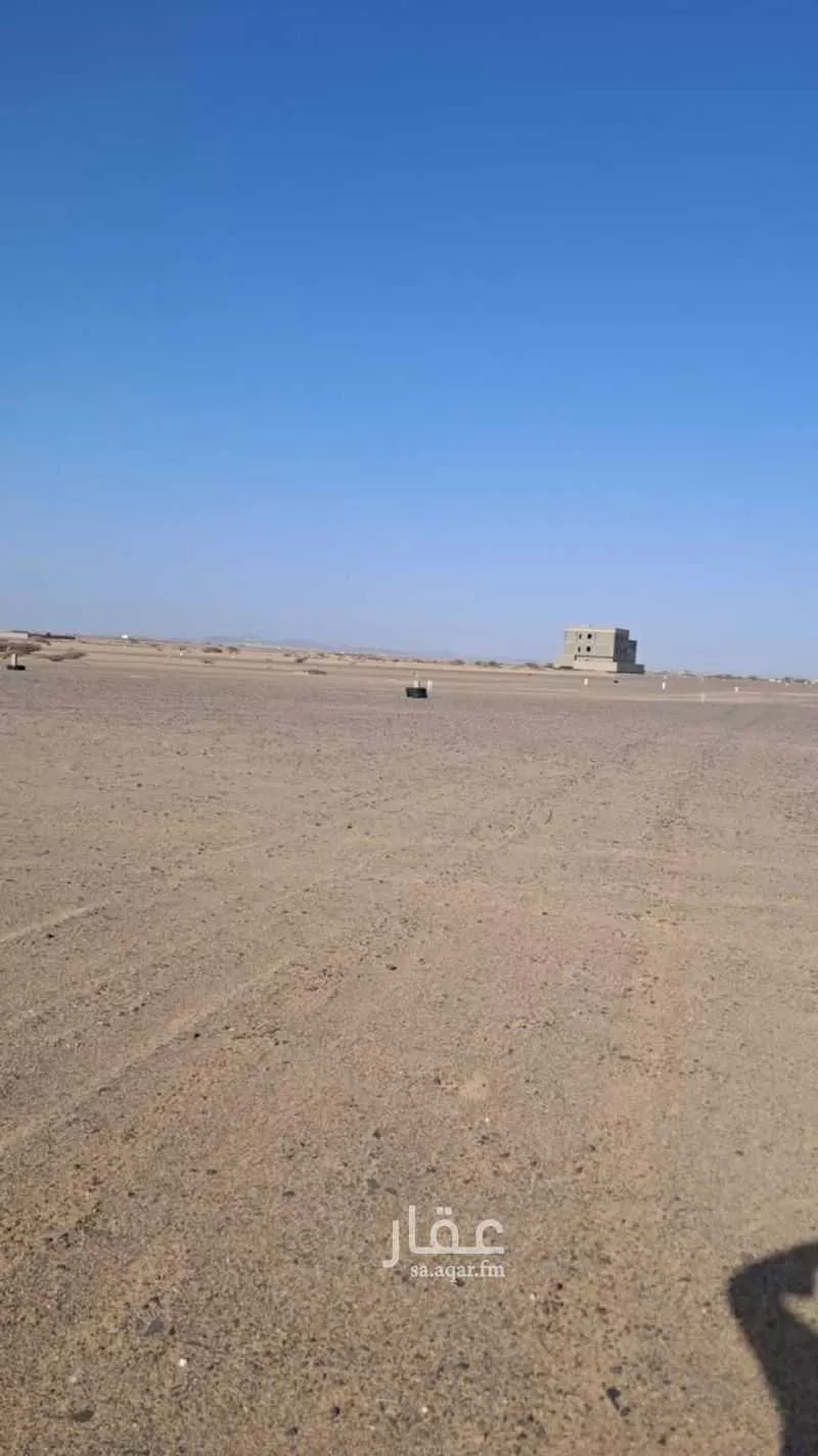 620 sqm land in Az Zomorod 6