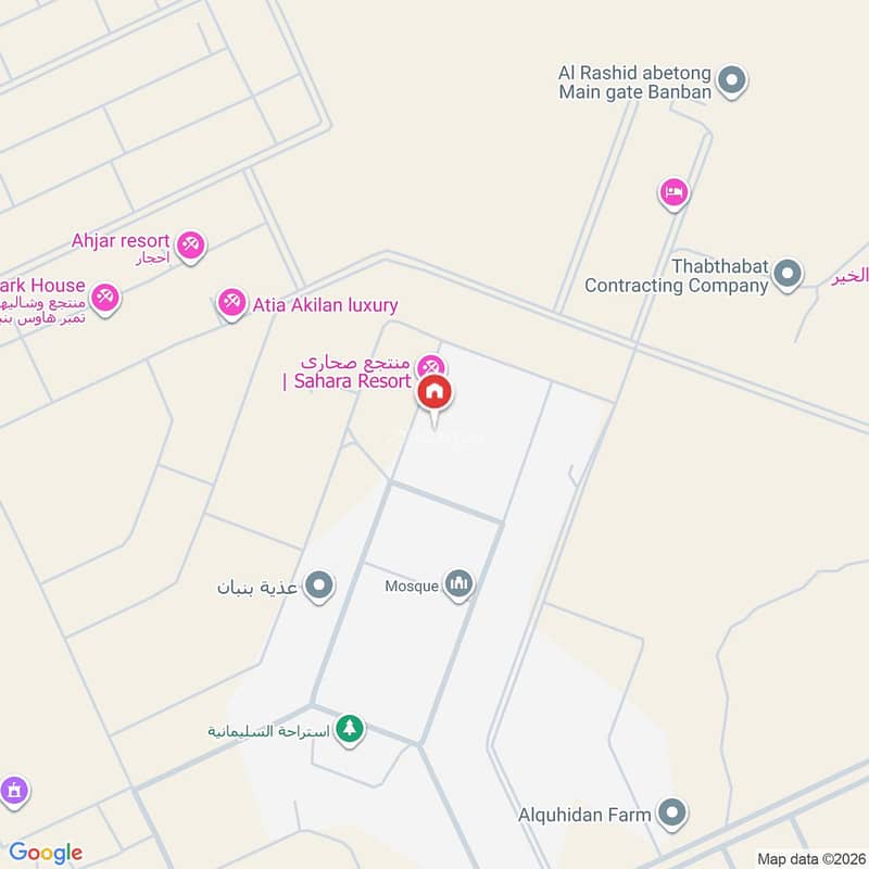 2 bedroom villa in Riyadh 17