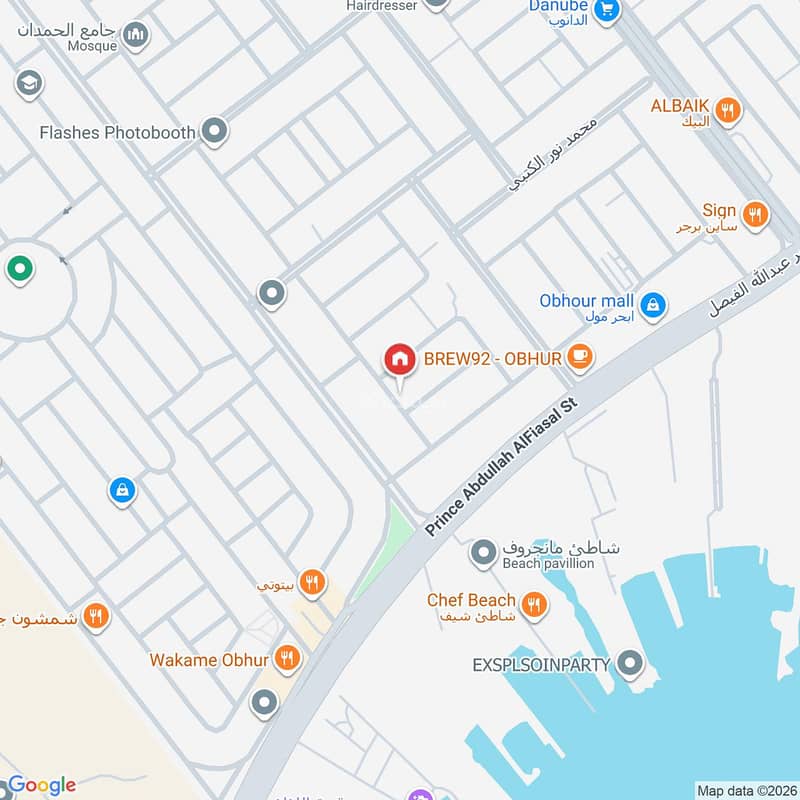 2 bedroom apartment in Abhur North, Jeddah 8