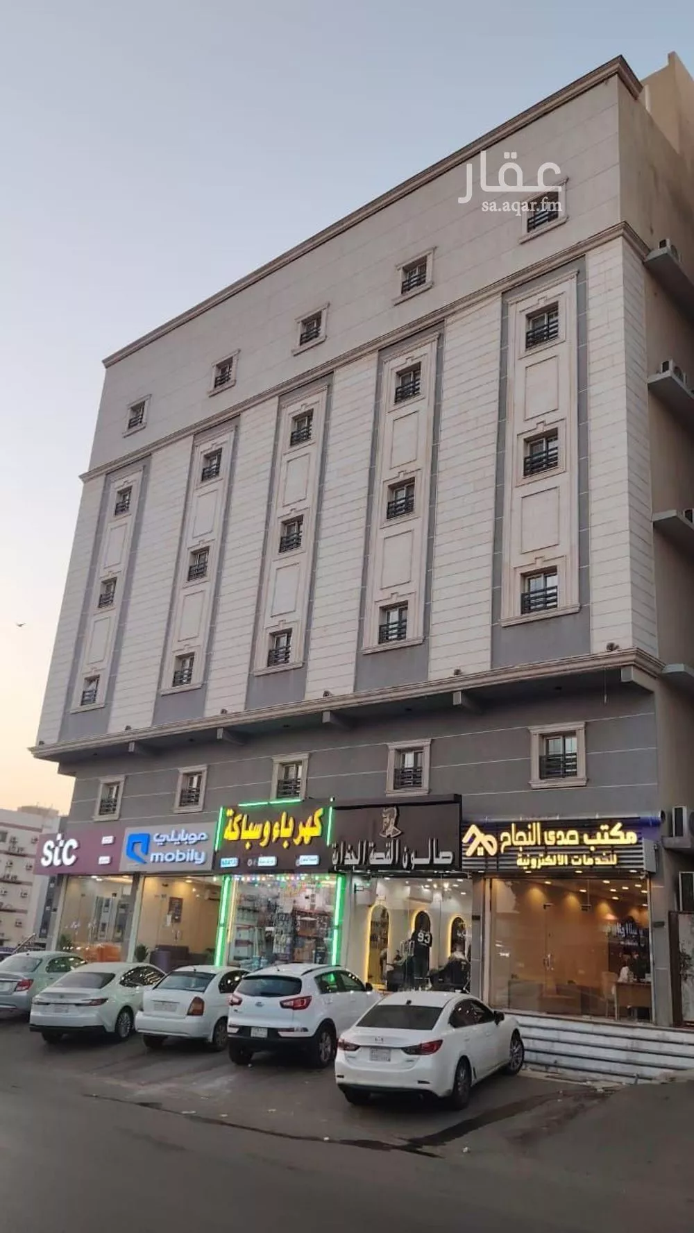 شقة 1 غرف في مريخ 14