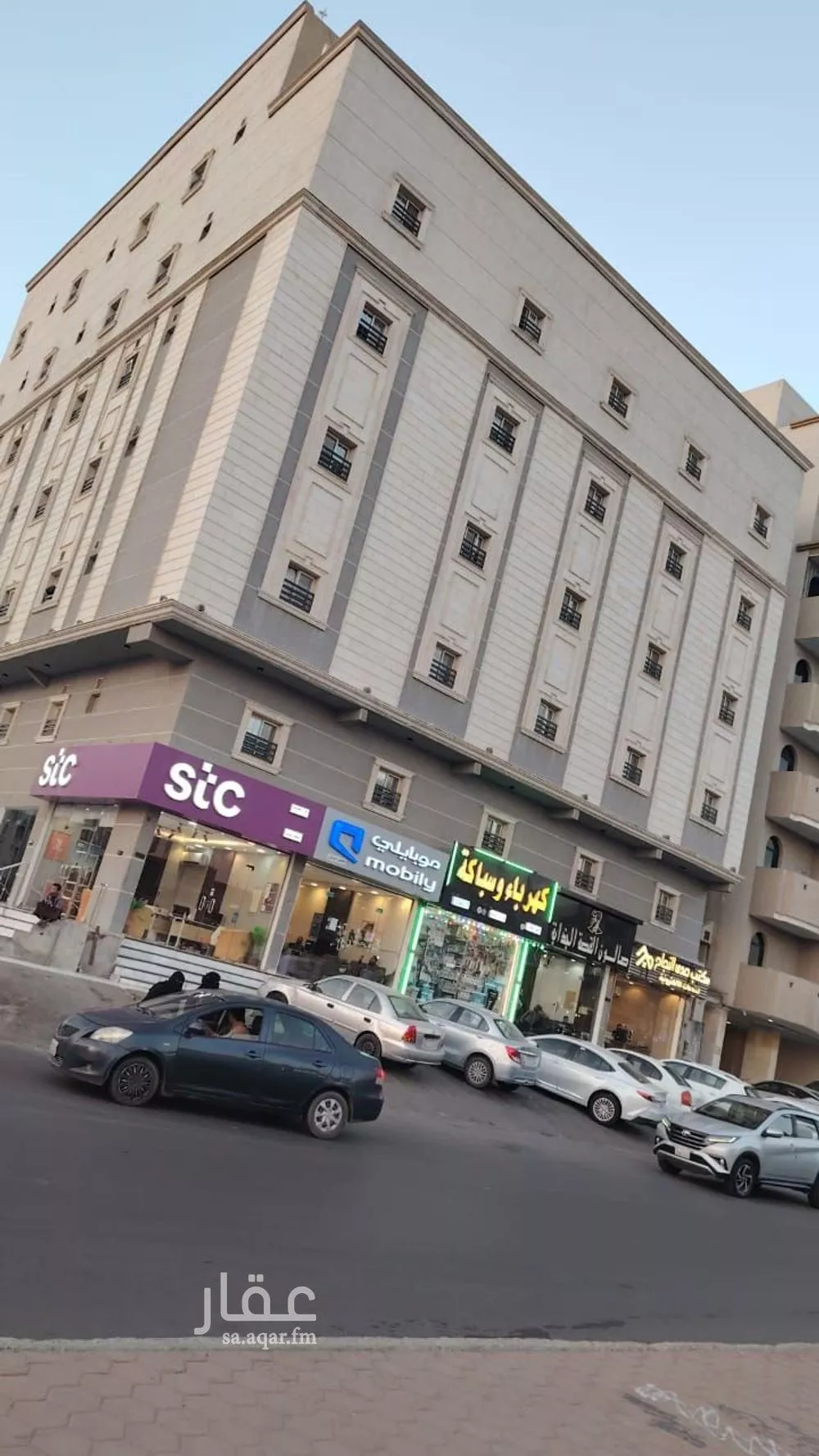 شقة 1 غرف في مريخ 15