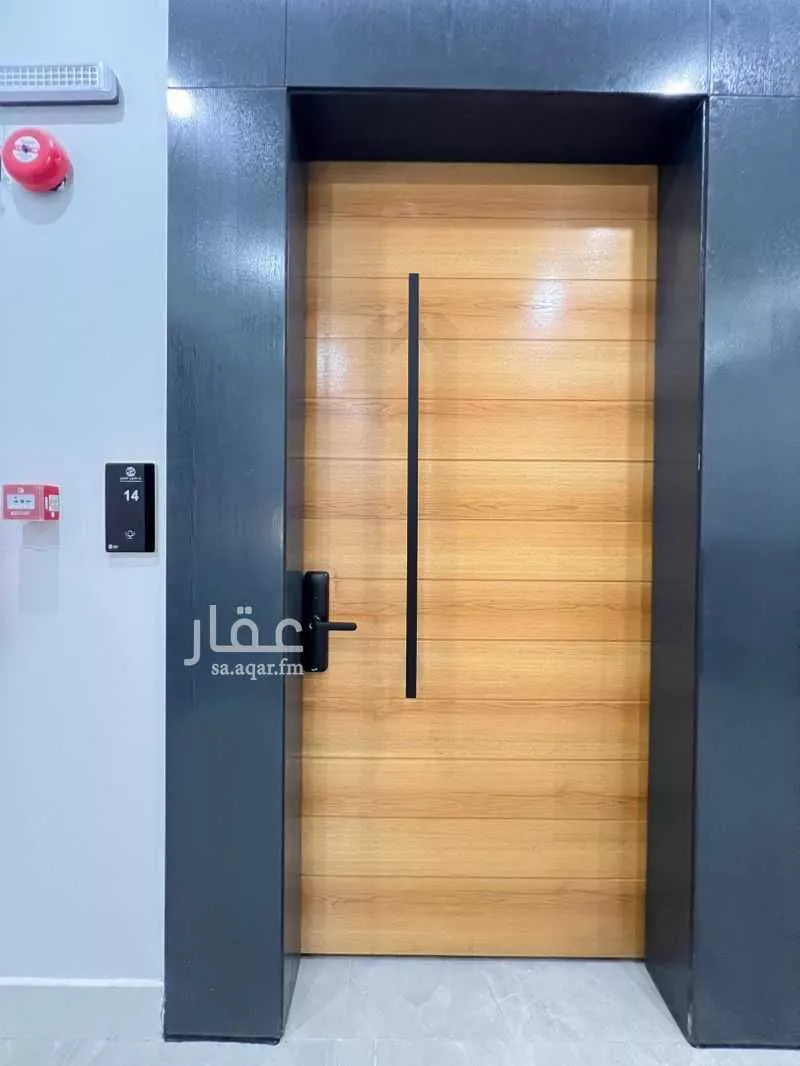 3 bedroom apartment in Al Aridh 6