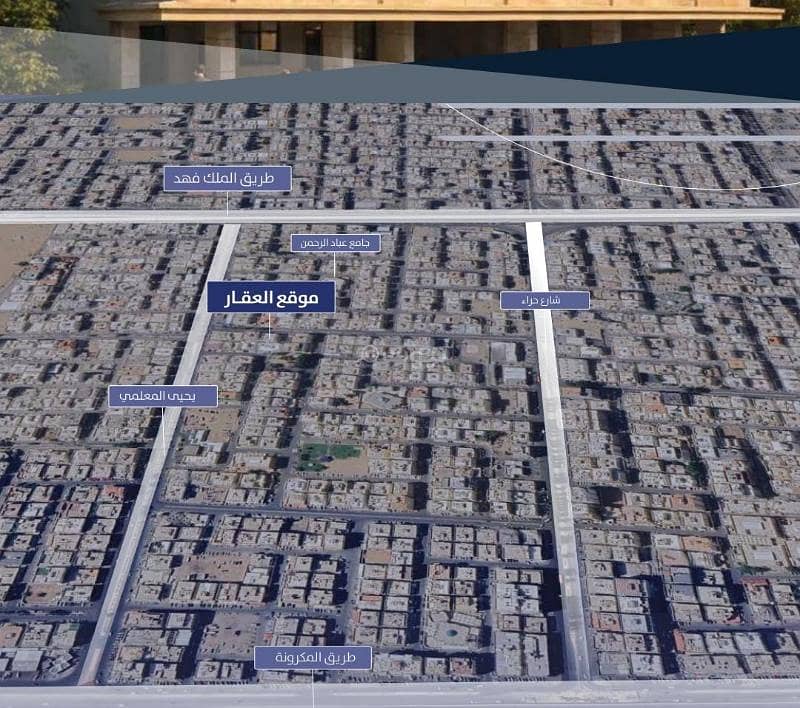 4 bedroom apartment in Al Rabwa, Jeddah 11