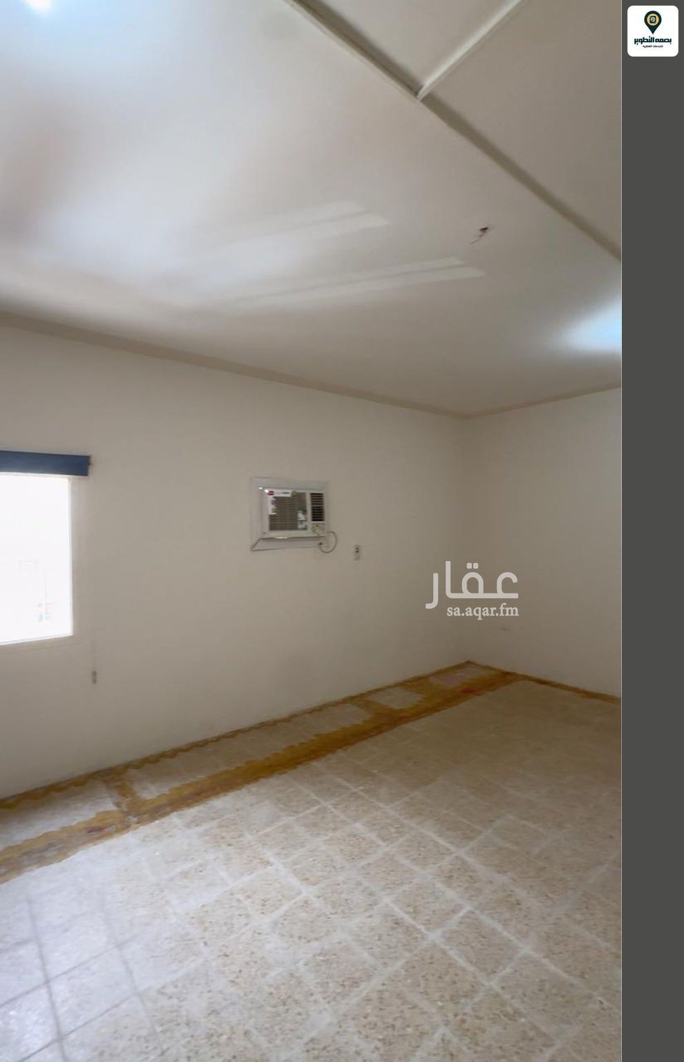 شقة 1 غرف في الوشام، الرياض 3