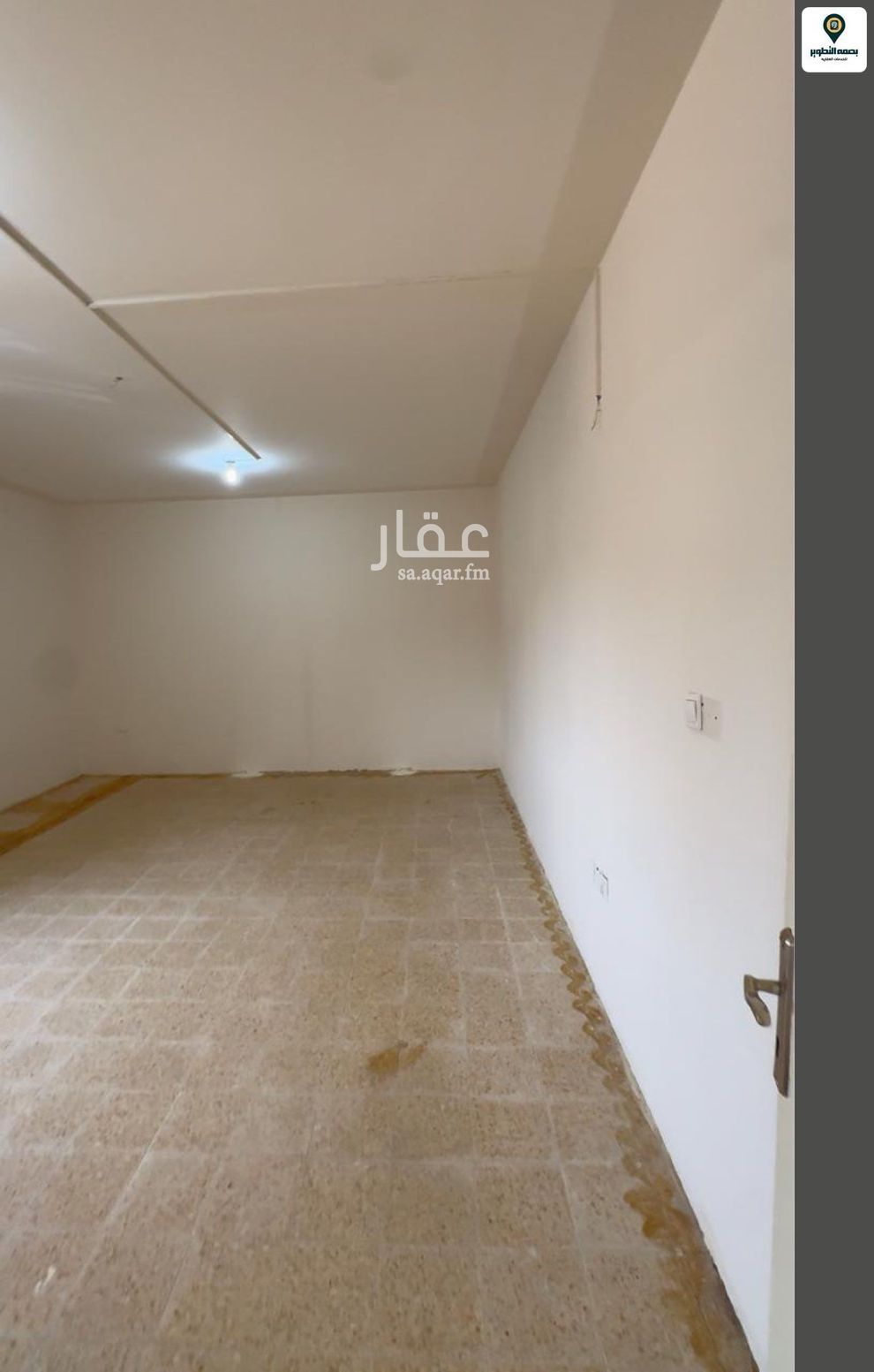 شقة 1 غرف في الوشام، الرياض 8