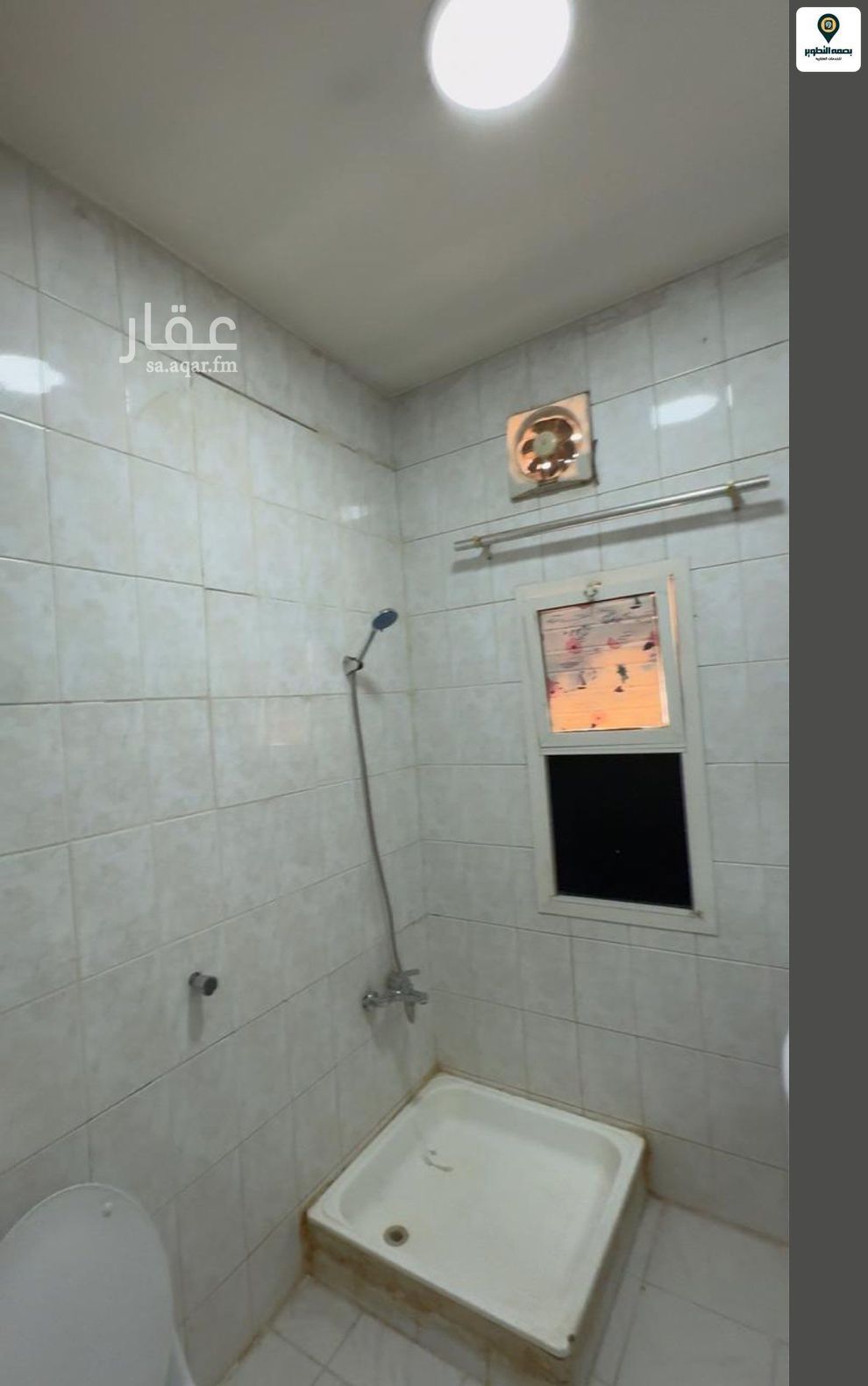 شقة 1 غرف في الوشام، الرياض 2